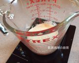 A picture of step 2 of Mid-Autumn Festival Mochi.