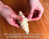 拉絲煉奶奶油卷的食譜步驟19照片