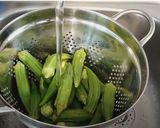 Foto del paso 1 de la receta: OCRA (OKRA) FRITA - KURKURI BHINDI