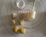 椰香地瓜糕的食譜步驟3照片
