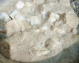 मलाई पनीर कोरमा (malai paneer korma recipe in Hindi) रेसिपी चरण 3 फोटो