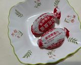 皮蛋煎蛋的食譜步驟1照片
