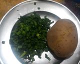 عکس مرحله 1 از دستور سمبوسه خوشمزه