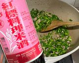 蒼蠅頭的食譜步驟4照片