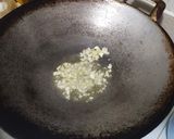 รูปขั้นตอนการทำที่ 1 ของ ไก่ผัดขิง