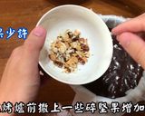 經典美式巧克力布朗尼的食譜步驟5照片