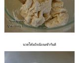 รูปขั้นตอนการทำที่ 5 ของ ขนมเปี๊ยะไส้ถั่ว