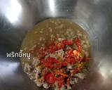 ยำหมูยอ รสแซ่บจี๊ดจ๊าด วิธีทำสูตร 9 รูป