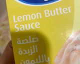 صورة لخطوة 2 من وصفة مسالا دجاج 🧡