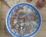 صورة لخطوة 3 من وصفة الفول النابت