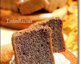 Resep Chiffon  Cake Ketan  Hitam  aka Black Glutinous Rice 