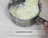 鹹乳酪泡芙 gougere的食譜步驟7照片