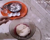 صورة لخطوة 2 من وصفة كورني مالح