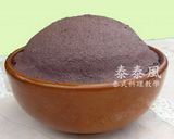 蝦醬炒空心菜 也認識一下蝦膏和蝦醬的不同的食譜步驟6照片