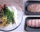 Meatloaf recipe step 1 photo