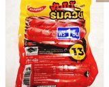รูปขั้นตอนการทำที่ 1 ของ 🌭ไส้กรอกจัมโบ้ลมควันทอดไร้น้ำมัน-Air fryer Smoked Jumbo Sausage