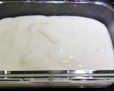 鮮奶麻糬的食譜步驟7照片