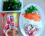 รูปขั้นตอนการทำที่ 1 ของ จับเช/ฉับเช/ฉับแช (Japchae) ยำวุ้นเส้นเกาหลี (ผัดวุ้นเส้นเกาหลี) อร่อยแบบฉบับคนเกาหลี 😁