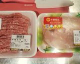 香蔥雞豬餃ㄦ的食譜步驟1照片