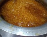 रसिया (rasiya recipe in Hindi) रेसिपी चरण 4 फोटो