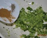 Kofteh Kabab کوفته کباب recipe step 2 photo
