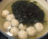 紫菜魚丸湯的食譜步驟1照片