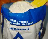 Foto langkah ke 2 dari resep Butter Cookies Gula Semut.