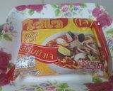 รูปขั้นตอนการทำที่ 1 ของ บะหมี่เย็นคนยาก เจ