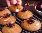 美式蔓越莓軟餅乾，經典美式甜點作法超簡單！初學者也會做！的食譜步驟5照片