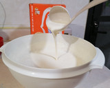 Foto del paso 3 de la receta: Carlota de limón 🍋