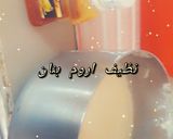 صورة لخطوة 2 من وصفة ياغورت الموز 😘