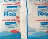 गाजर रब्बडी (gajar rabdi recipe in marathi) रेसिपी स्टेप 1 फोटो 