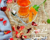 عکس مرحله 2 از دستور دمنوش دارچین زنجبیلی