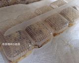 A picture of step 6 of Inari Taro Rice Balls (Full Version).
