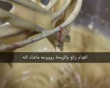 صورة لخطوة 3 من وصفة فناجيل قرص عقيلي