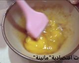 صورة لخطوة 6 من وصفة خبز التوست