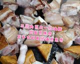 可樂滷肉便當的食譜步驟1照片