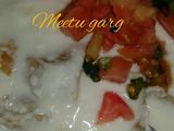 बची पूरी के दही भल्ले तड़के के साथ (bachi hui puri ke dahi bhalle recipe in Hindi)