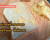 รูปขั้นตอนการทำที่ 2 ของ ปังชีสยืด ทำง่ายอร่อยมาก ส่วนผสมแค่ 3 อย่าง