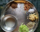 লেবানিজ শিষ তাউক কাবাব রেসিপি ধাপ - 1 ছবি
