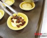 【樂客來】酥波蘿杏仁奶油塔的食譜步驟2照片