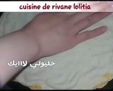 صورة لخطوة 6 من وصفة كسرة الشحمة (بدون شحمة) بالقمح الكامل