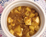 A picture of step 1 of Minced Beef with Potato.