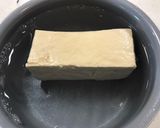 甜味噌. 芝麻. 冷豆腐（中等硬度的豆腐）的食譜步驟3照片
