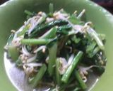 Foto langkah ke 7 dari resep Sayur Hijau sehat.