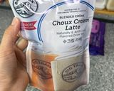 Hình bước làm 2 của món Custard Cream Latte