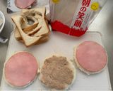 A picture of step 3 of Egg Mayo Sandwich Cake.