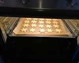 Sterne aus Schneeflocken Rezeptschritt 3 Foto