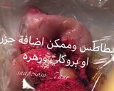صورة لخطوة 2 من وصفة دجاج بتتبيله اليابانيه