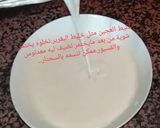 صورة لخطوة 1 من وصفة فطائر بالتونة 🐟😋